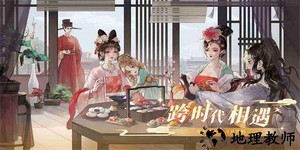 万世镜测试服 v1.2.0 安卓版 3