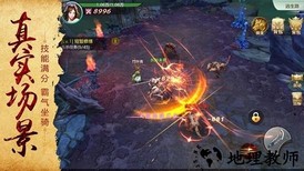 神宠应援官方版 v1.0.4 安卓版 1