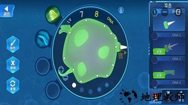 细胞进化论中文版 v1.0.0 安卓版 0