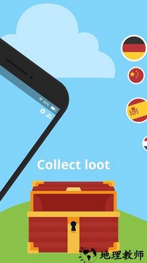 狼人村手机版 v2.7.0 安卓版 3