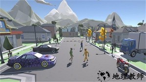 像素人世界冒险手游 v1.0.1 安卓版 0