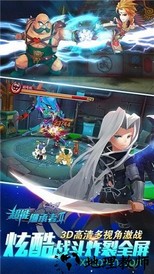 超能继承者2九游版本 v1.0.11 安卓版 1