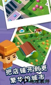 放置地产商手游 v1.0.6 安卓版 2