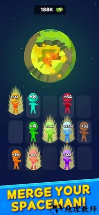 灵球热手机版 v1.2 安卓版 0