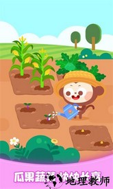 多多欢乐农场手机版 v1.0.08 安卓版 0