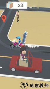 外卖小哥模拟器3d游戏 v1.0.0 安卓版 2