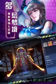 旷野之狩 v2.0.0.2020.0229 安卓版 0