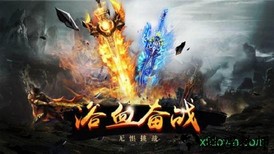 黑喵游戏精灵传奇超爆版 v101.0.0 安卓版 1