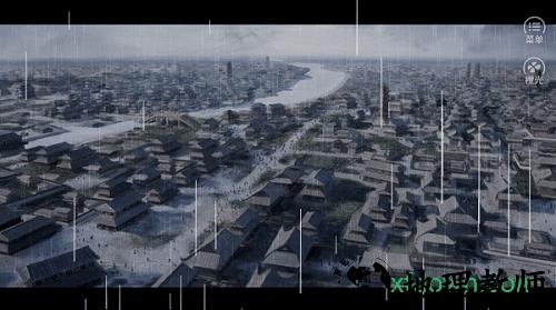 橙光帝女娇游戏 v3.0.0 安卓版 2