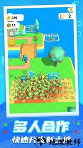 小小梦幻农场游戏 v1.0.1 安卓版 1