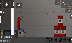 粘瓜游乐场手游 v2.0 安卓版 2