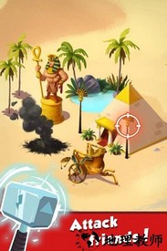 金币大师国际服官方版(coin master) v3.5.964 安卓最新版 1