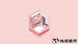 忆落谜境游戏 v1.0 安卓版 2