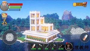 方块搭建大师免费版 v1.0 安卓版 1