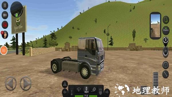 遨游世界模拟器 v1.2.9 安卓版 3