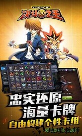决斗之王h5 v1.020 安卓版 2