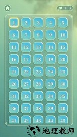 超级华容道最新版 v1.0.15 安卓版 0