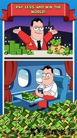 大资本家3游戏 v1.9.1 安卓版 1