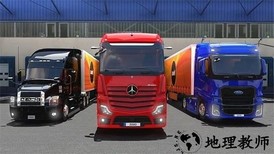 卡车模拟器终极版2023中文版 v1.1.6 安卓版 0