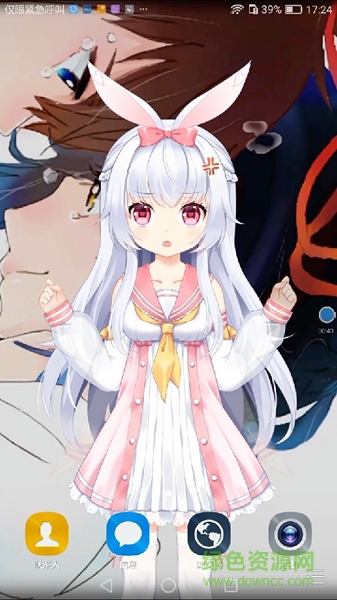 兽耳科技mimikkoui正式版(兽耳助手) v4.1.0 安卓最新版 3