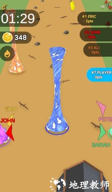 涡流水池游戏 v0.0.65 安卓版 3