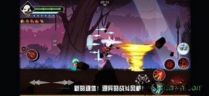 薇薇安和骑士游戏 v1.0 安卓版 2