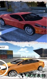 赛车飞车最新版本 v1.3 安卓版 2