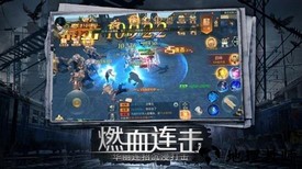 幸存之地之生存大作战手游 v1.11.56 安卓版 2