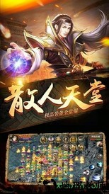 金装裁决手游 v3.5.0.19 安卓版 2