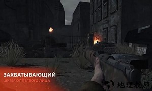 欧洲阵线中文版 v2.4.2 安卓版 1