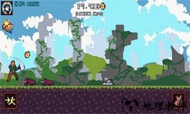 崛起英雄游戏 v1.8 安卓版 1