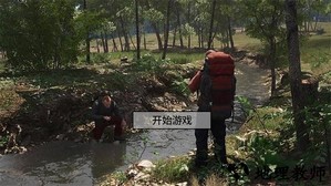 恐怖逃亡行动手机版 v1.0 安卓版 3