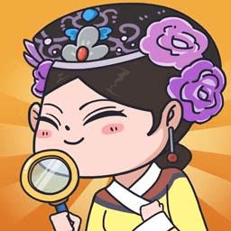 嬛嬛来了游戏