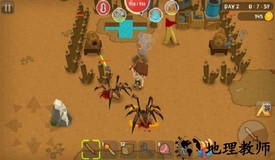 我的生存世界最新版 v1.21 安卓版 2