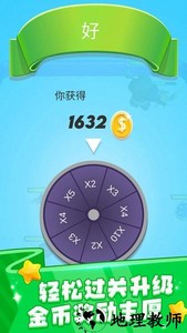 动物融合世界2游戏 v1.2 安卓版 1