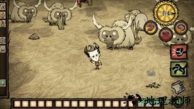 dont starve手机版 v1.19.4 安卓整合版 1