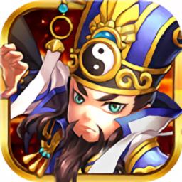 名将三国手游 v1.0.0 安卓版-手机版下载