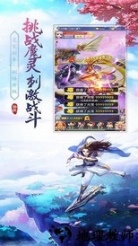 论剑江湖官方版 v1.4.1 安卓版 0