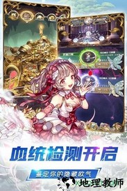 深渊幻影果盘版 v1.0.3 安卓版 0