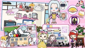 托卡生活小城堡手游 v1.2.4 安卓版 2