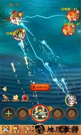 我的修仙世界小游戏 v1.0 安卓版 0