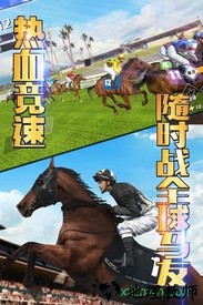 相马大师九游最新版 v1.0.8 官方安卓版 0