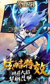 荣耀时刻360版本 v1.6.478 安卓版 2