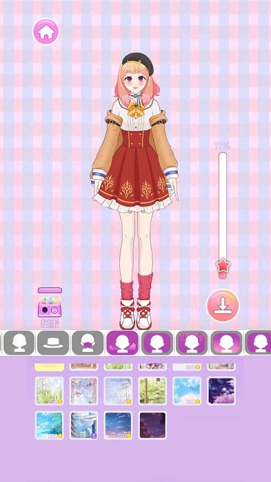 公主变变变手机版 v1.0.8 安卓版 0