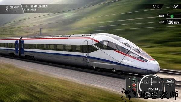 列车模拟器游戏 v2.0.0 安卓版 2