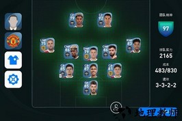 efootball手游(PES 2021) v5.7.0 安卓版 0