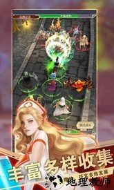 远征之门手机版 v1.3.0 安卓版 1