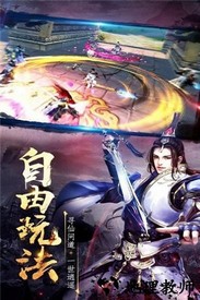 海狼最新版 v1.0 安卓版 2