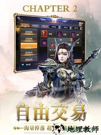 宝塔之战九游最新版 v1.1.0 安卓版 1