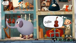 孩子们的古典 v1.0.9 安卓版 3